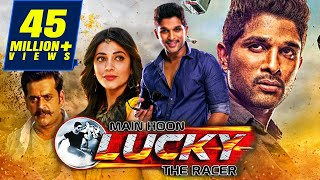 Main Hoon Lucky The Racer Race Gurram Action Comedy Hindi Dubbed Movie  Allu Arjun Shruti Hassan [upl. by Oirogerg]