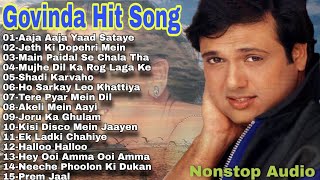 Govinda hit Song mp3  Superhit Bollywood Song Collection  Nonstop Audio [upl. by Sterling617]