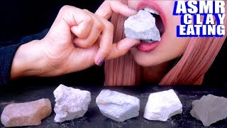 ASMR Edible Clay ROCKS  Extreme Crunchy Fizzying Eating Sounds 먹방 [upl. by Zoie418]