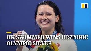 Hong Kong celebrates another historic Olympic win as swimmer Siobhan Haughey takes silver [upl. by Salokkin]