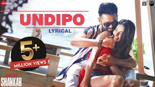 Undipo  Lyrical  iSmart Shankar  Ram Pothineni Nidhhi Agerwal amp Nabha Natesh [upl. by Kciregor541]