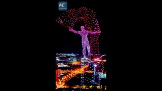 Impressive drone light show in Changchun China [upl. by Janeen]