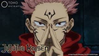 Extensión de Demonio l JUJUTSU KAISEN sub español [upl. by Erlene555]