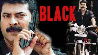 Black Malayalam Full Movie  Mammootty movies  malayalam Movie  black movie  Lal  Rahman [upl. by Horner511]