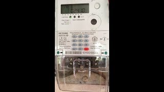 How to Use Prepaid Electric Meter part2 [upl. by Kcirevam]