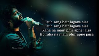 Laal Ishq  lyrics  Ramleela  Arijit Singh [upl. by Ottie]