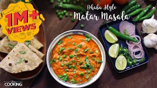 Dhaba Style Matar Masala  Green Peas Curry  Side Dish For Chapati  Curry recipes [upl. by Zelten]