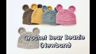 How to Crochet Baby Bear Beanie Newborn [upl. by Lizned]