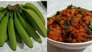 कच्चे केले की मसालेदार सब्जी  Kacche Kele Ki Sabzi  Raw Banana Curry  Banana Recipe  Raw Banana [upl. by Dnilasor]