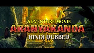 Hindi Full Movie  ARANYA KANDA [upl. by Polik]