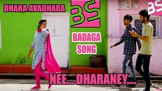 NeeDharaney Badaga Video Song [upl. by Huei960]