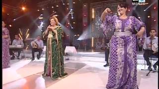 Khadila El Bidaouia  Soiree Angham 2M  Kachkoul Chaabi  Part 1 [upl. by Geno]