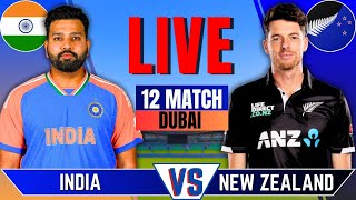 INDIA vs NEW ZEALAND  Today Match  Live Cricket Match Today  IND vs NZ Match Live  INDIA Batting [upl. by Sibby]