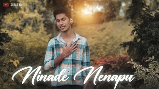 NINADE NENAPU  REPRISE VERSION  SURAJ KM [upl. by Lisabeth]