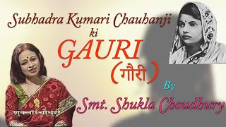 Subhadra Kumari Chauhan  Bhagnavashesh from Bikhare Moti [upl. by Hareenum]