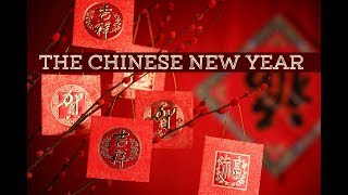 The Chinese New Year Music [upl. by Ma136]