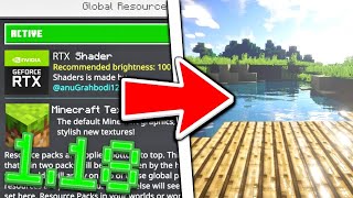 How To Download Shaders For Minecraft 118 IOS amp Android [upl. by Assyle]