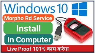 How to install Morpho Device In Windows 10  Morpho Ko Kese Install Kare  Morpho  Prince Advice [upl. by Acissey936]