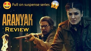 Aranyak Series Review [upl. by Keir352]