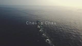 Cheung Chau [upl. by Ailsun]