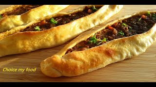 Turkish Pide Recipe [upl. by Kries]