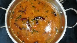 Kandi pappu charu పప్పు చారు recipe in TELUGU [upl. by Ledairam]