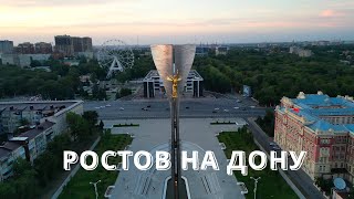 Ростов на Дону  Лучшие места  4K [upl. by Roseline459]