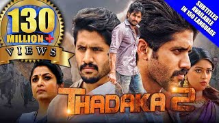 Thadaka 2 Shailaja Reddy Alludu 2019 New Released Hindi Dubbed Full Movie  Naga Chaitanya [upl. by Sommer171]