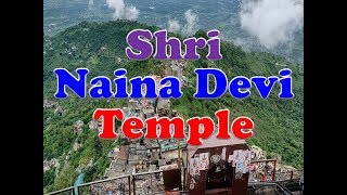 Shri Naina Devi Temple Bilaspur Himachal Pradesh  Himachal Darshan [upl. by Takken]