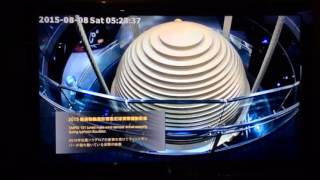 Taipei 101 Tuned Mass Damper pendulum 660 tons [upl. by Forsyth621]