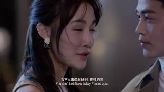 Uncontrolled love eng sub Part1 [upl. by Faria]