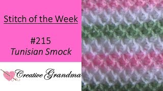 STITCH OF THE WEEK Tunisian Smock Stitch [upl. by Bannon]