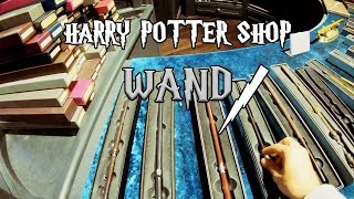 London  Warner Brothers Studio Tour  Harry Potter Shop Wands [upl. by Jodi]