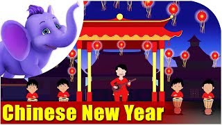 Festival Songs for Kids  Chinese New Year Song [upl. by Taddeusz729]