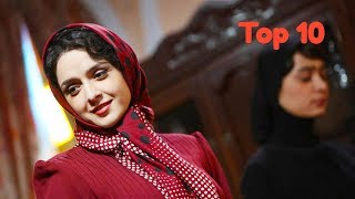 Top 10 Must Watch Iranian Movies [upl. by Octavian83]