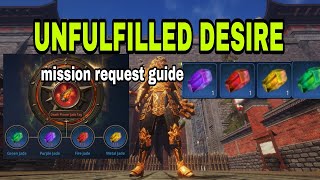 UNFULFILLED DESIRE MIR4 MISSION REQUEST GUIDE GamEnthusiast [upl. by Benkley]