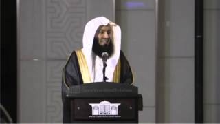 Khadija bint Khuwaylid and Safiyyah bint Abd alMuttalib ra  Mufti Menk Malaysia Ramadan 2014 [upl. by Hotchkiss]