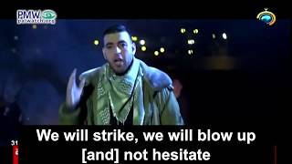 Palestinian stabs Jew in Hamas music video [upl. by Og]