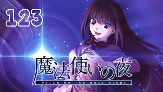 FINALLY  Mahoutsukai no Yoru [upl. by Dine333]