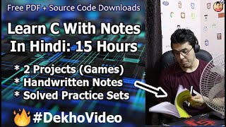 C Language Tutorial For Beginners In Hindi With Notes 🔥 [upl. by Geilich289]