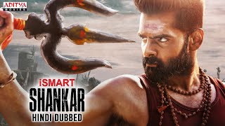 iSmart Shankar  Full Movie Audio Jukebox  Ram Pothineni Nidhhi Agerwal amp Nabha Natesh [upl. by Idorb]