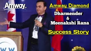 Amway Diamonds Success Story [upl. by Reprah]