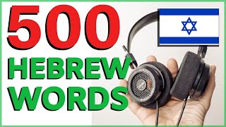 500 Hebrew words for beginners [upl. by Joella]