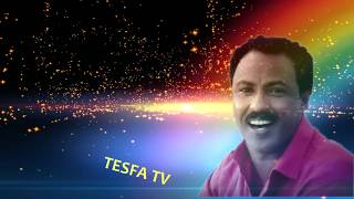 New Eritrean Music 2018  ኣስኮብሊ tedros hagos Eskabuli [upl. by Vel313]