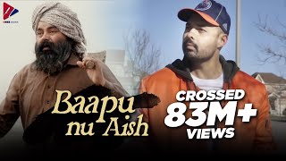 Baapu Official Video  Harvy Sandhu  Baapu Nu Aish [upl. by Qerat73]