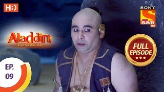 Aladdin  Ep 9  Full Episode  31st August 2018 [upl. by Chung]