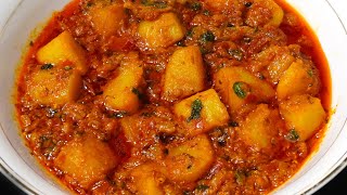 Dhaba Style Aloo Ki Gravy Sabji Recipe  Masaledar Rasedar Aloo Sabzi  Potato Sabji Gravy [upl. by Anirrehs750]