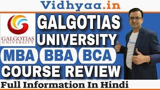 GALGOTIAS UNIVERSITY GREATER NOIDA  MBA  BBA  BCA  REVIEW 2025  FEES  ADMISSION  PLACEMENT [upl. by Sicnarf919]