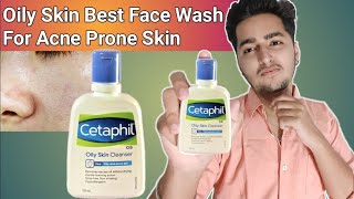 Cetaphil Oily Skin Cleanser Review  How to Use Cetaphil Oily Skin Cleanser [upl. by Imuya]