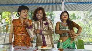 Mar Muri Tel Diyeকাচা লংকা বাদ দিযে Badal PaulNew Purulia Bangla Video 2018 [upl. by Drud365]